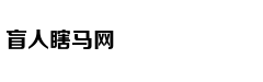 从轻处罚，法院为何仍对“乐清失